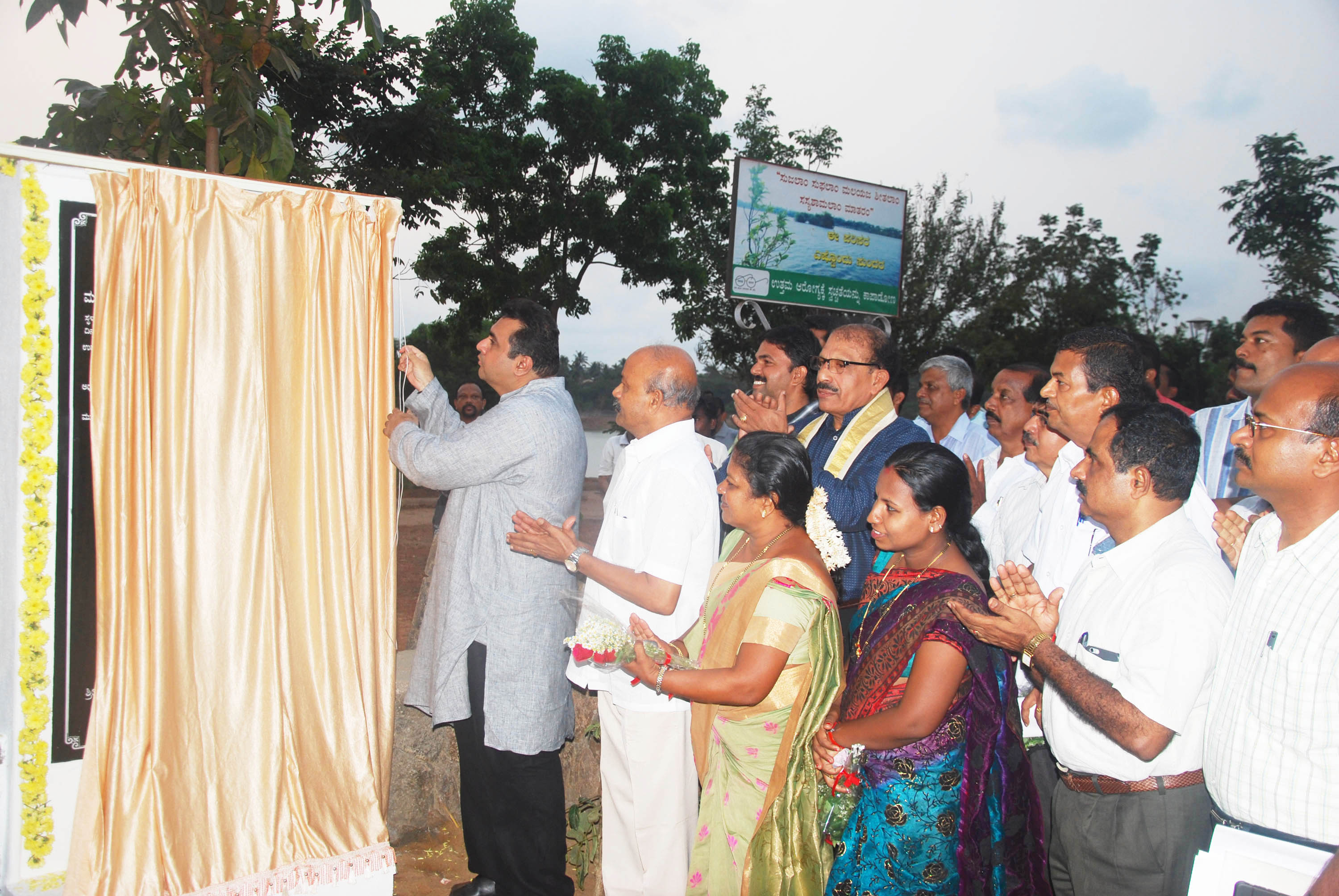 ಮಣ್ಣಪಳ್ಳ ಕೆರೆಯ ಅಭಿವೃದ್ಧಿ ಕಾಮಗಾರಿ ಉದ್ಘಾಟನೆ